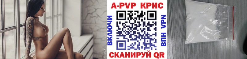 Цена Скопин Cocaine  ГАШ  Канабис 