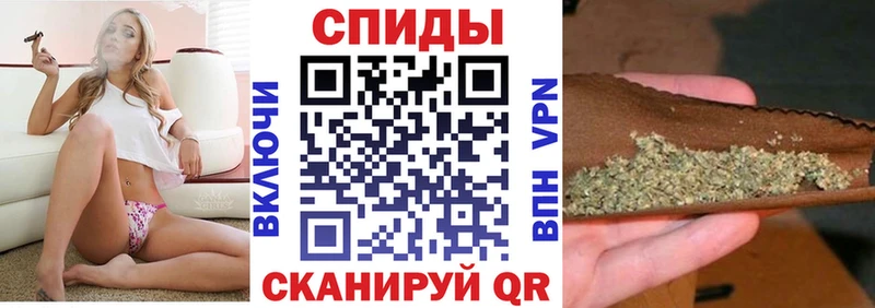 hydra онион  Скопин  Бутират жидкий экстази 