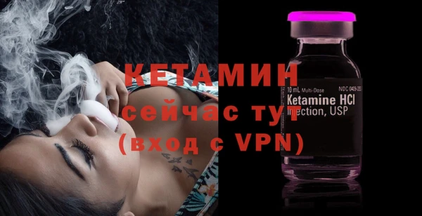 круглые Балахна