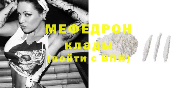 гашишное масло Баксан