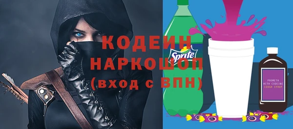 гашишное масло Баксан