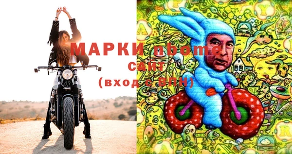 гашишное масло Баксан