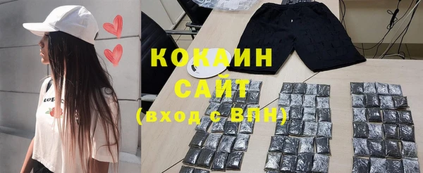 круглые Балахна
