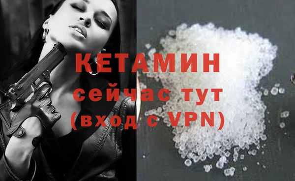 гашишное масло Баксан